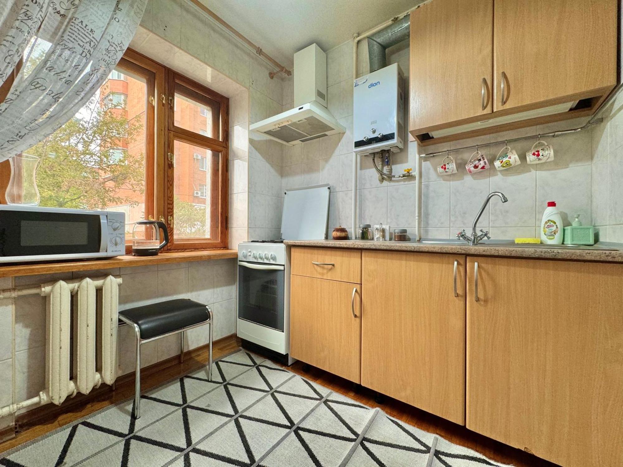 Apartpoltava Затишна 3-Кімнатна Квартира В Центрі Міста, Каштанова Алея, Звітна Документація, Чек Bagian luar foto