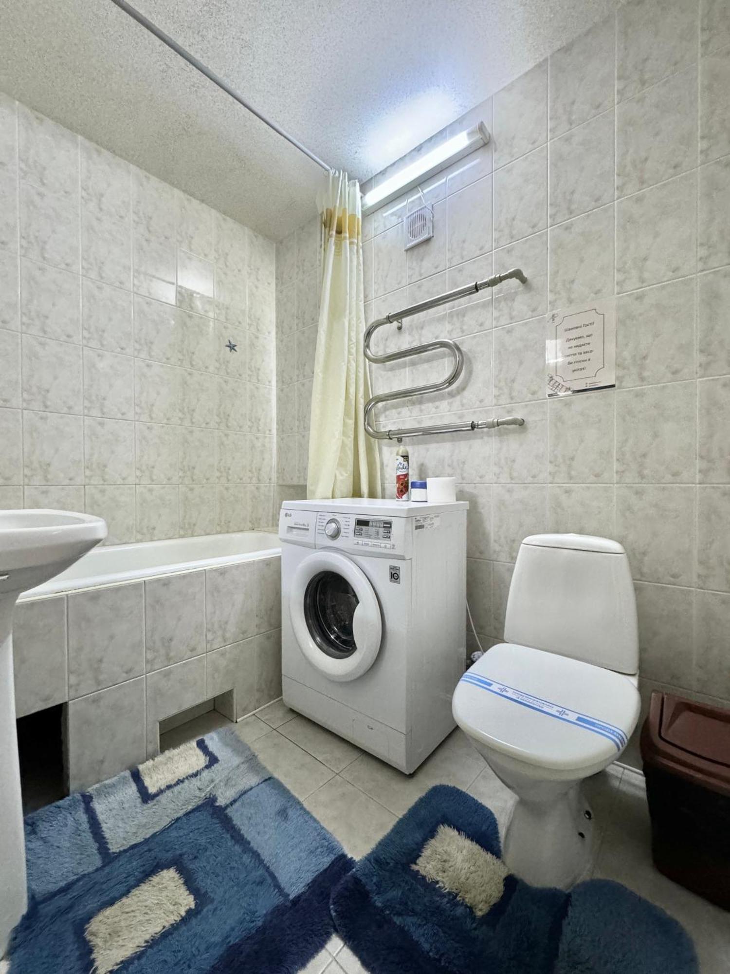 Apartpoltava Затишна 3-Кімнатна Квартира В Центрі Міста, Каштанова Алея, Звітна Документація, Чек Bagian luar foto